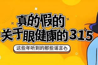 雷竞技app官方版下载安不安全截图0